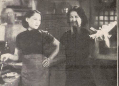 1934