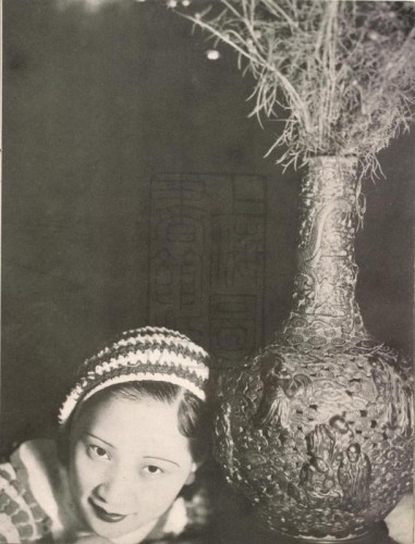 1934