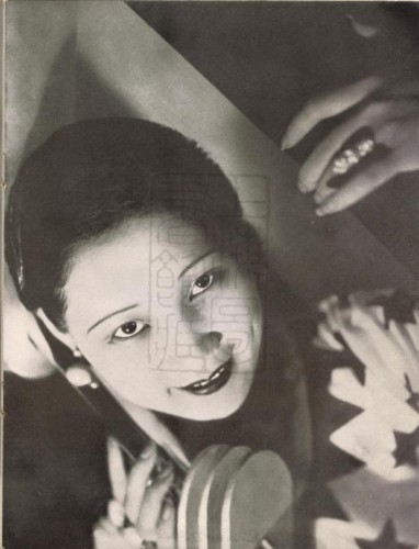 1934