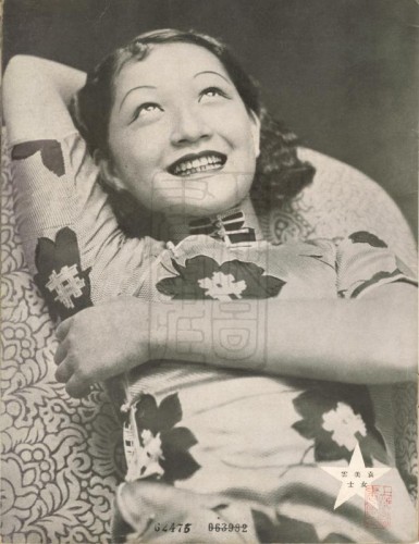 1934