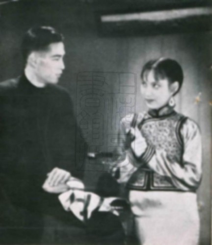 1935-08-01