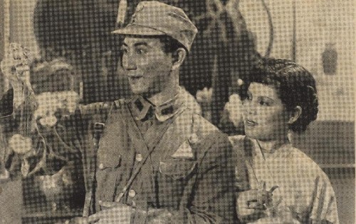1937-07-01