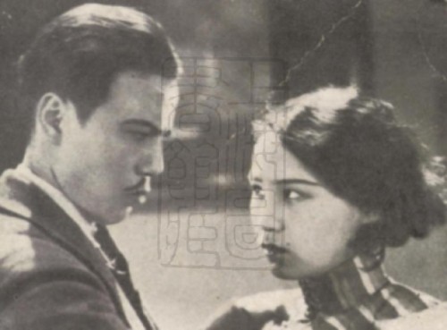 1934