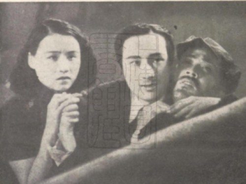 1934