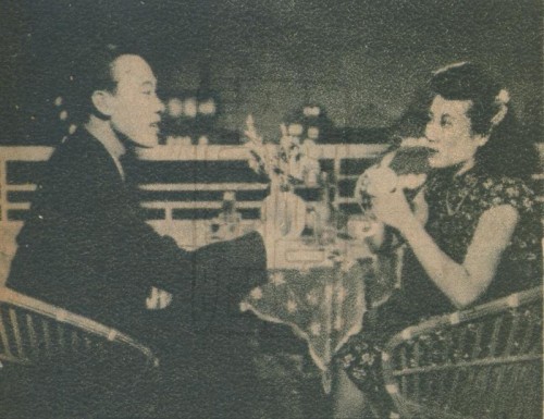 1948-11-16