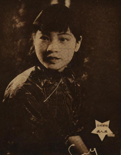 1931-04-01