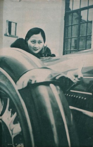 1935-11-31