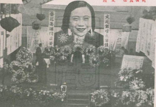 1934-06-01