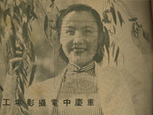 1940-01-01