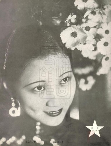 1934