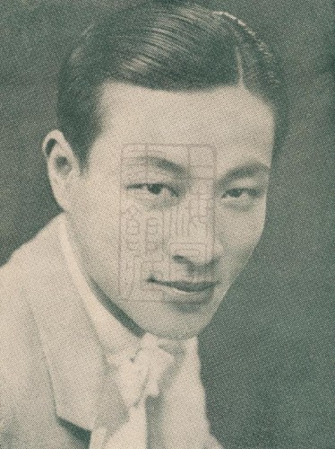 1933-08-01