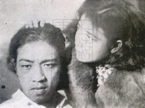 1933-06-01