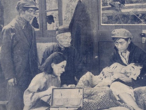 1933-12-01