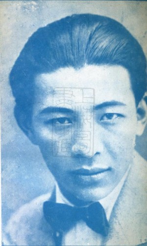 1967-04-25