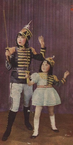 1937-02-01