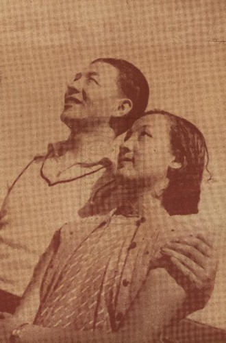 1939-06-07