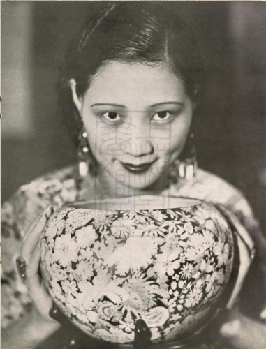 1934