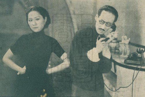 1935-08-16