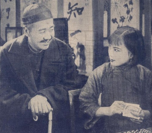 1933-12-01