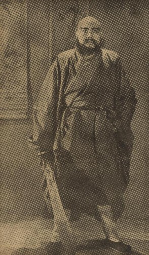 1939-03-05