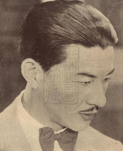 1933-08-01