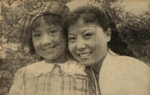 1939-07-20
