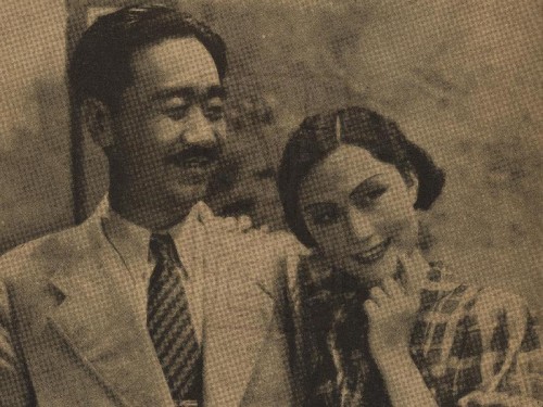 1937-07-01