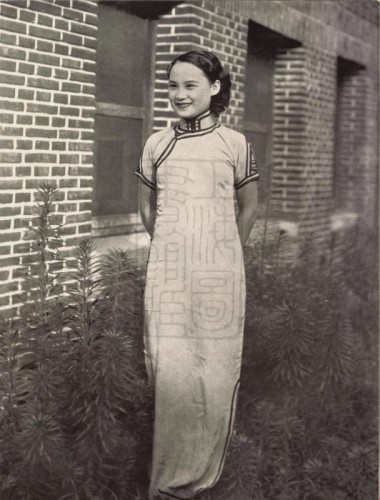 1934