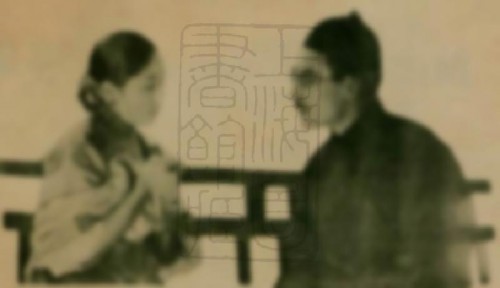 1925-06-05