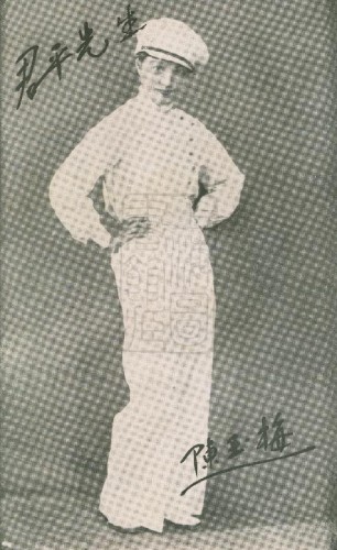 1934-01-15