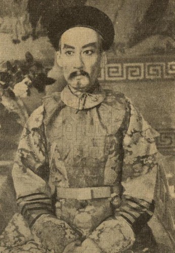 1939-12-01