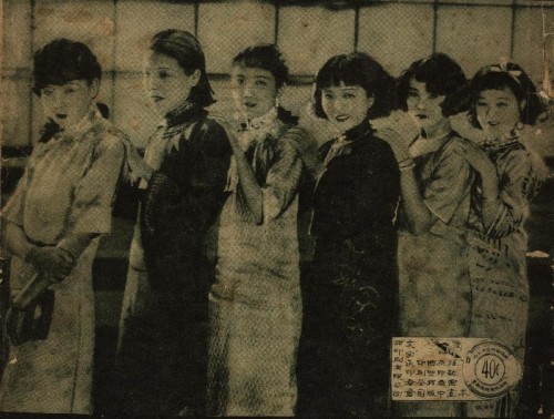 1931-04-01