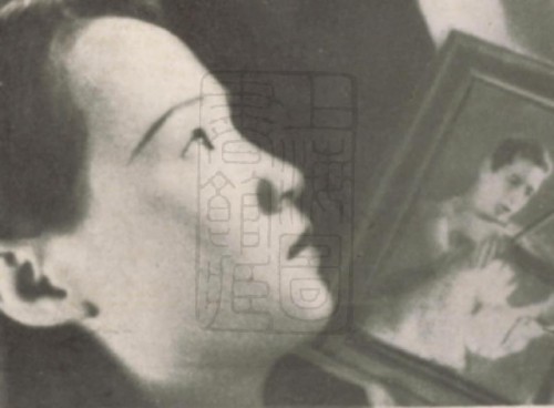 1934