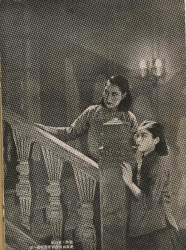 1937-04-05