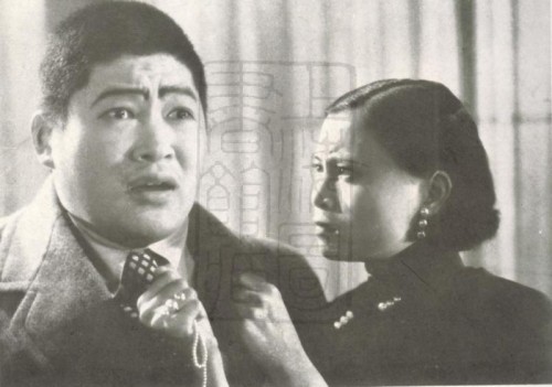 1934