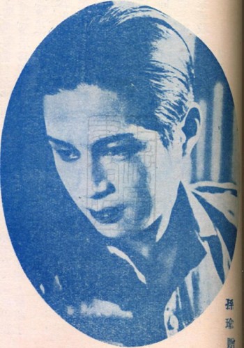 1929-07-15