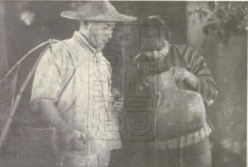 1934