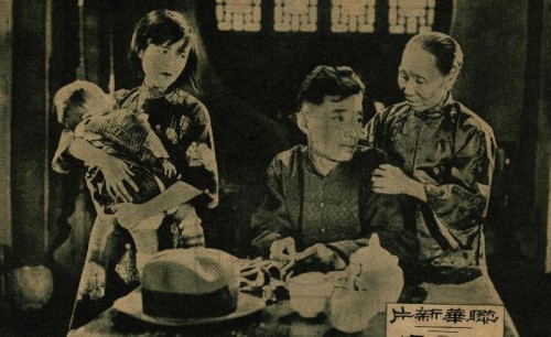 1931-04-01