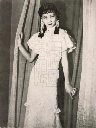 1934