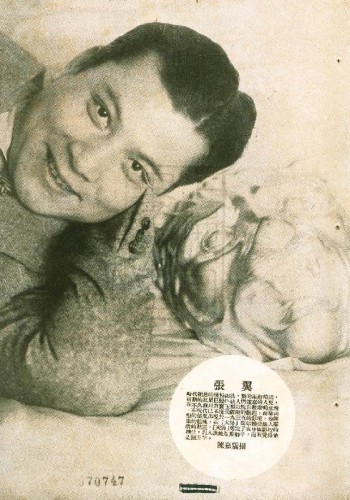 1936