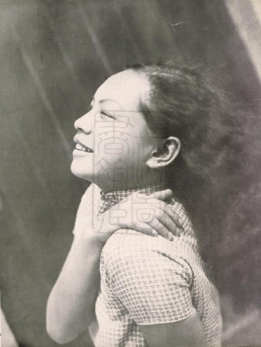 1934