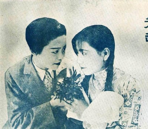 1929-02-01