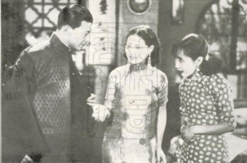 1934