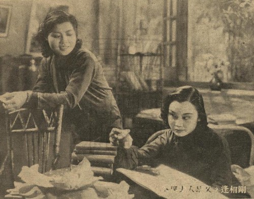 1937-02-01