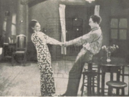 1934