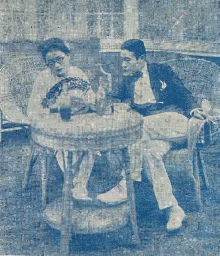 1925-07-01