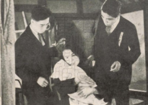 1934