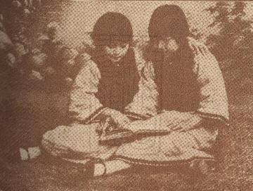 1929-02-21