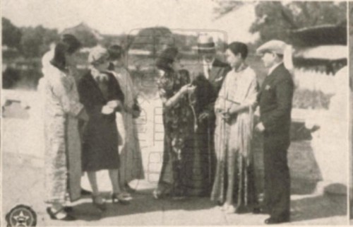 1934