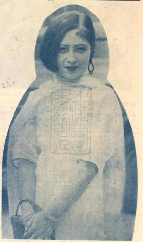 1930-02-15